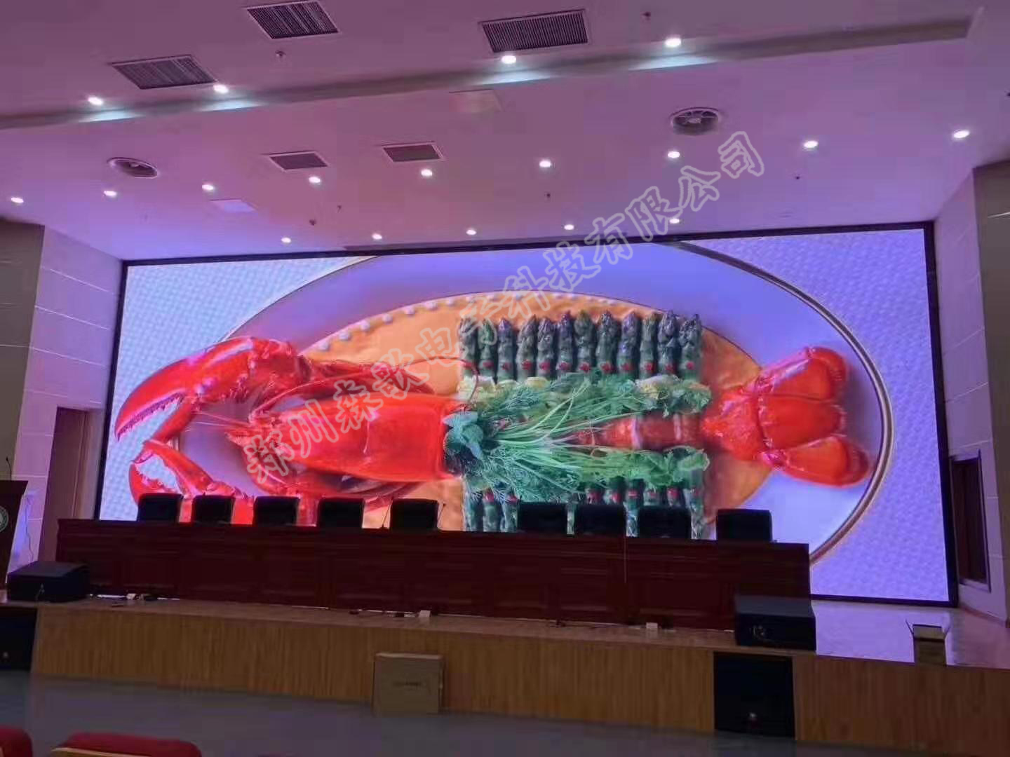 安陽職業(yè)學(xué)院